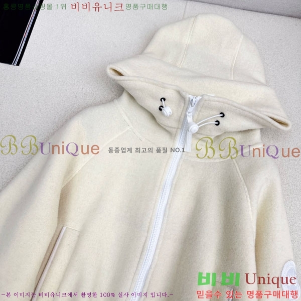  ĳٱ Ŷ CAG4564747-10