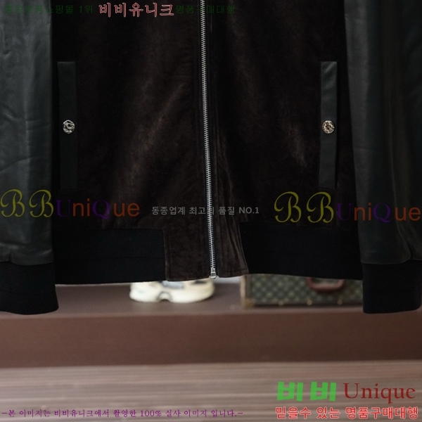 ���� ���̺��� �淮 �е� LV1523837