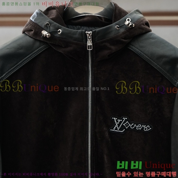 ���� ���̺��� �淮 �е� LV1523837