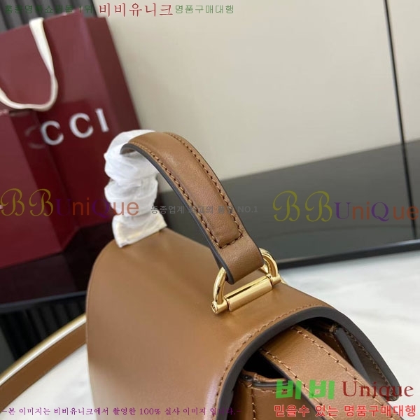 #���� �ÿ��� ���� ž �ڵ�� 855536-104