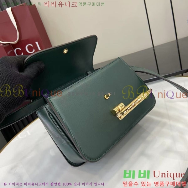 #���� �ÿ��� ���� ž �ڵ�� 855536-103