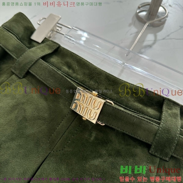  ̿̿ ĿƮ MU123043-11