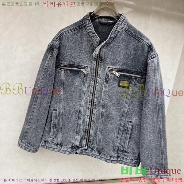 ���� ��ü�ذ��ٳ� ��Ŷ DG126130