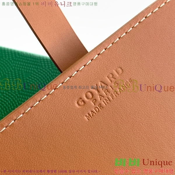 #ߵ   ð ̽ GY8212-101