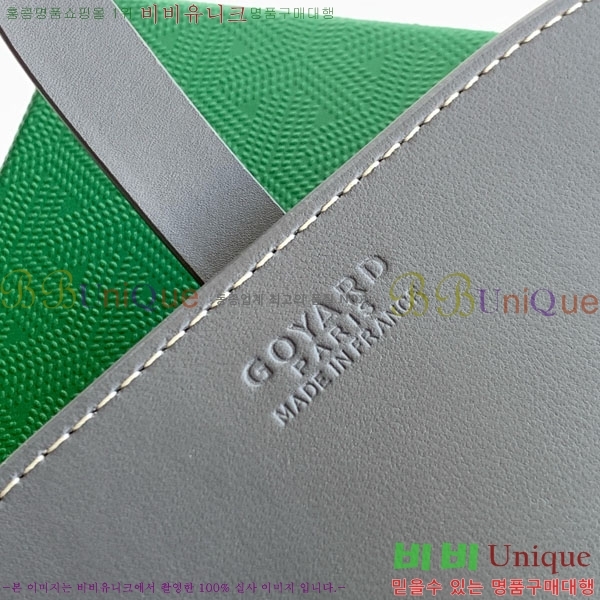 #���ߵ� ������ ���� �ð� ���̽� GY8212-102