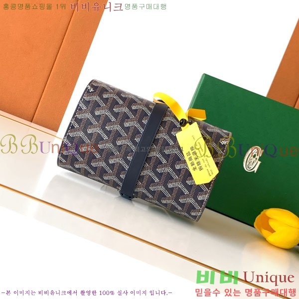 #���ߵ� ������ ���� �ð� ���̽� GY8212-104