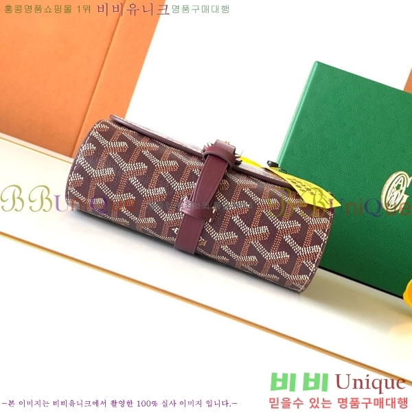 #ߵ   ð ̽ GY8212-105