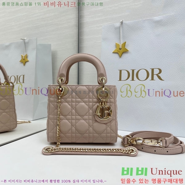 #��� ���� ���̵�� �̴� M0057-107