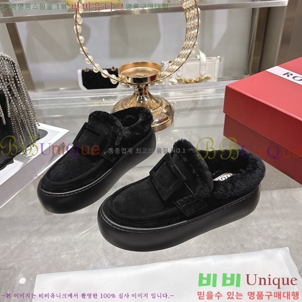  *     34RV758240-2 5cm