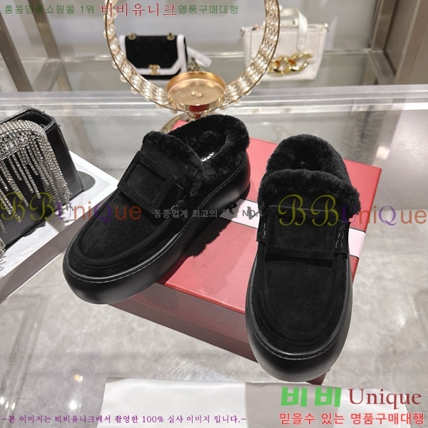  *     34RV758240-2 5cm