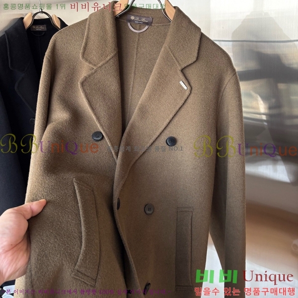 ���� �η�**�� ��Ʈ LP342867-2