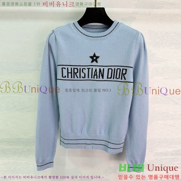 ���� ��� ������ DO16789-1