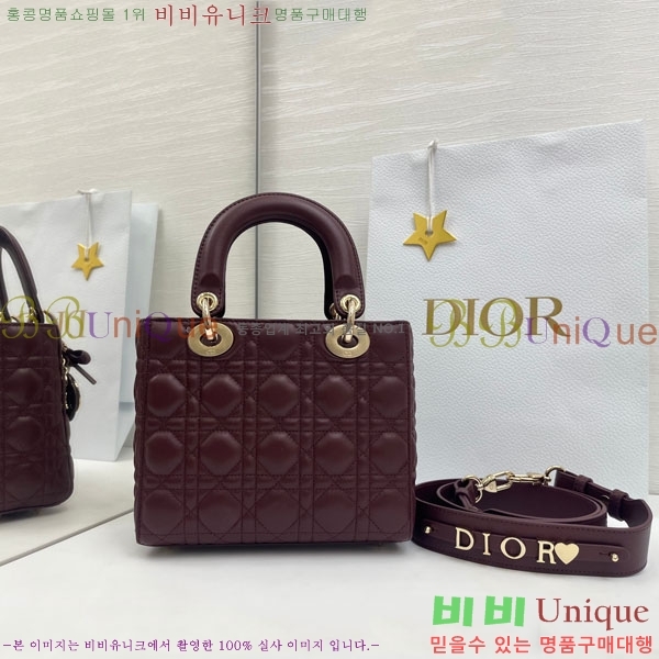 #��� ���� my abc ���̵�� ���� M0531-904