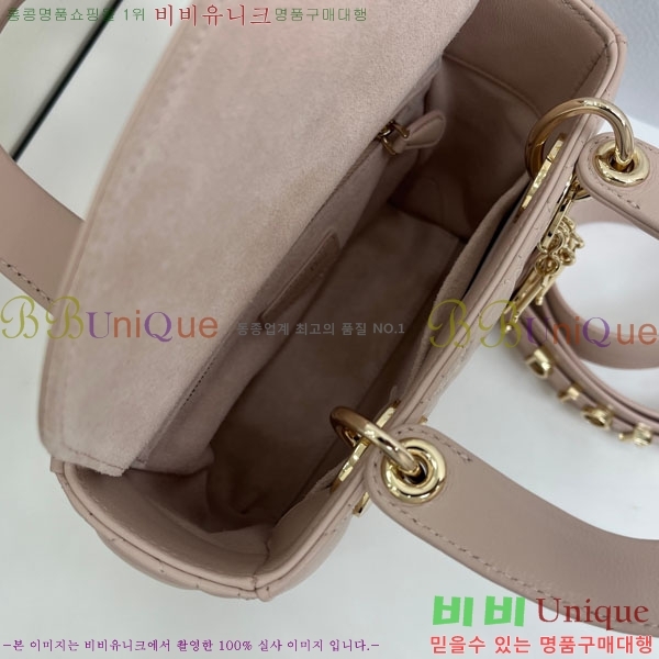 #��� ���� my abc ���̵�� ���� M0531-906