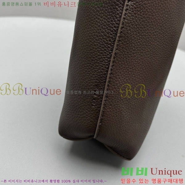 #���ο� NS ��ũ�� 1702-103