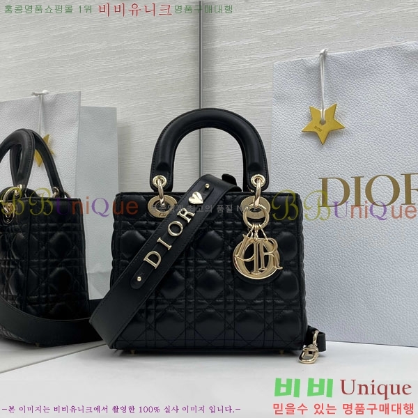 #��� ���� my abc ���̵�� ���� M0531-910