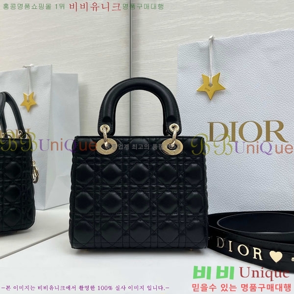 #��� ���� my abc ���̵�� ���� M0531-910