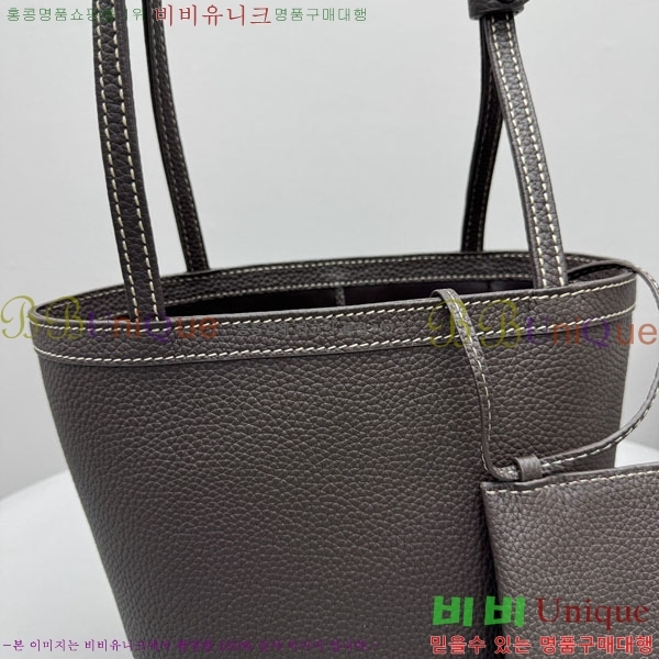 #���ο� ��ũ ��Ƽġ ��Ʈ�� 1854-102