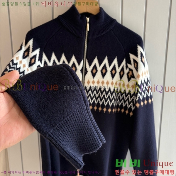 ���� �η�**�� ����� LP384524-1