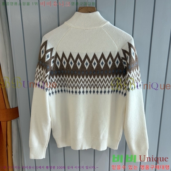 ���� �η�**�� ����� LP384524-2