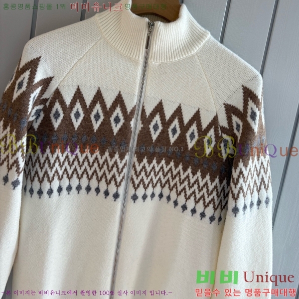 ���� �η�**�� ����� LP384524-2