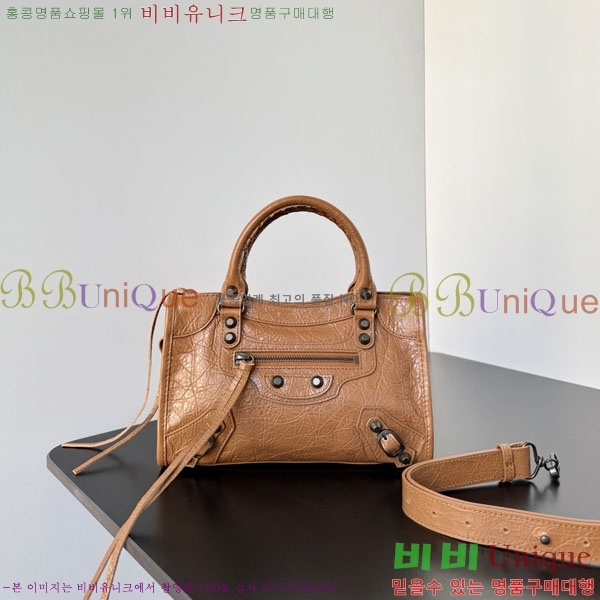 #߷þư  Ƽ ̴  8063952-14