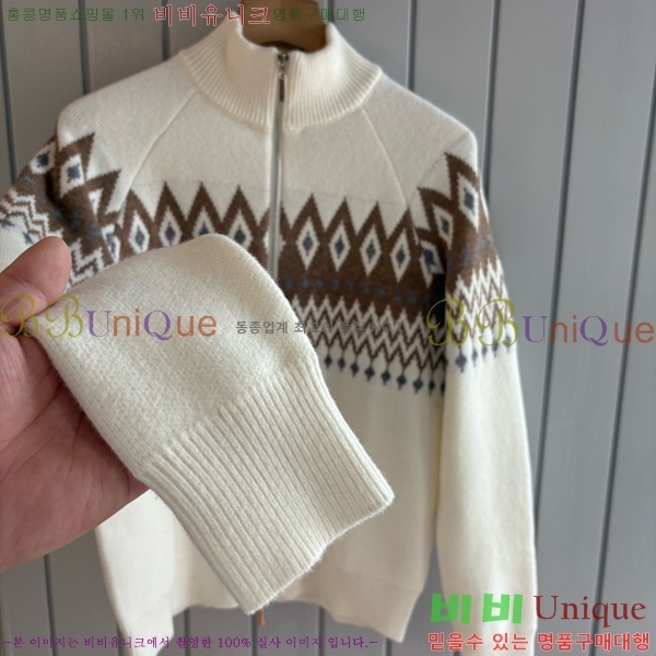 ���� �η�**�� ����� LP384524-2