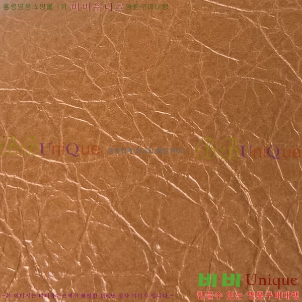 #߷þư  Ƽ ̴  8063952-14