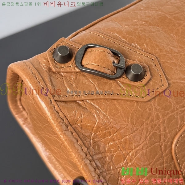 #߷þư  Ƽ ̴  8063952-14