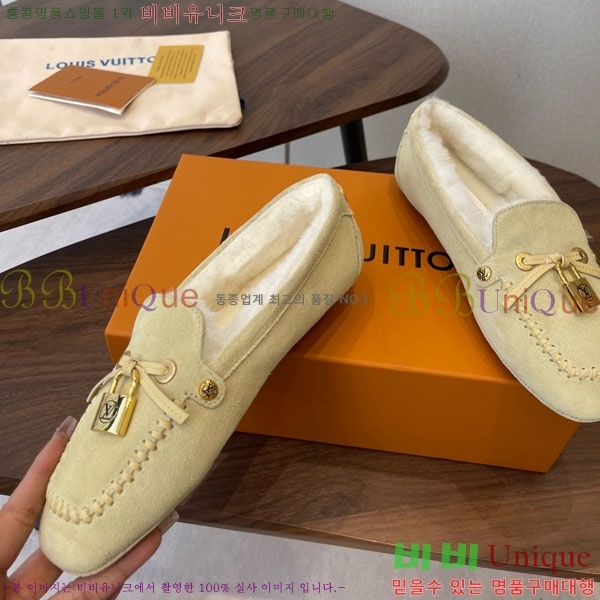 ���� ���̺��� ���� 35L9990700-1