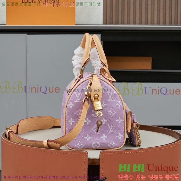 ���̺��� ���ǵ� P9 �ݵѸ��� 25 M88288-3