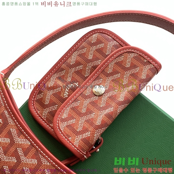 #���ߵ� ���� �̴� ȣ�� �� 8120-103