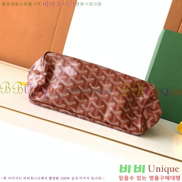 #���ߵ� ���� �̴� ȣ�� �� 8120-103