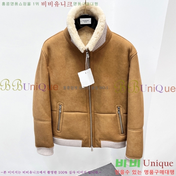  ڷ ġڸ  Ŷ BC2528746-2