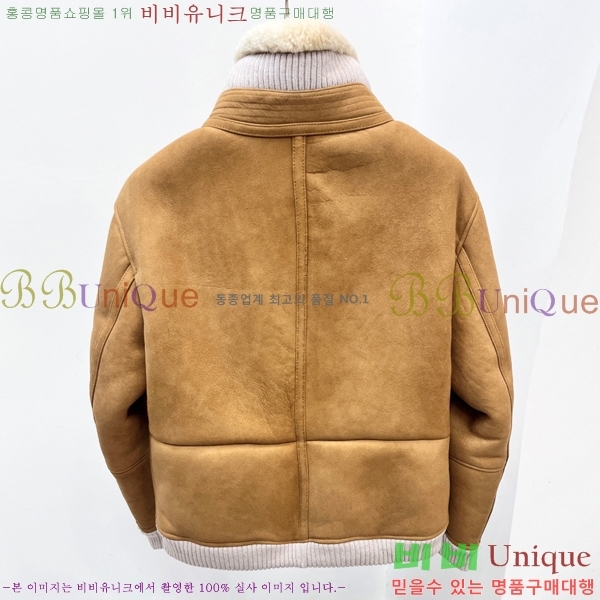  ڷ ġڸ  Ŷ BC2528746-2