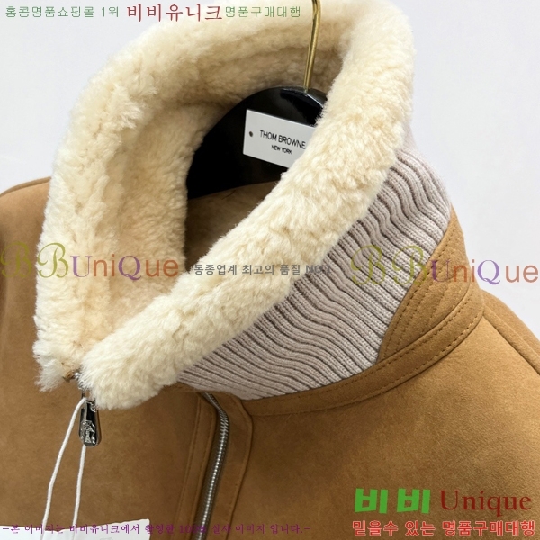  ڷ ġڸ  Ŷ BC2528746-2