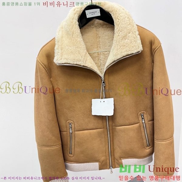  ڷ ġڸ  Ŷ BC2528746-2