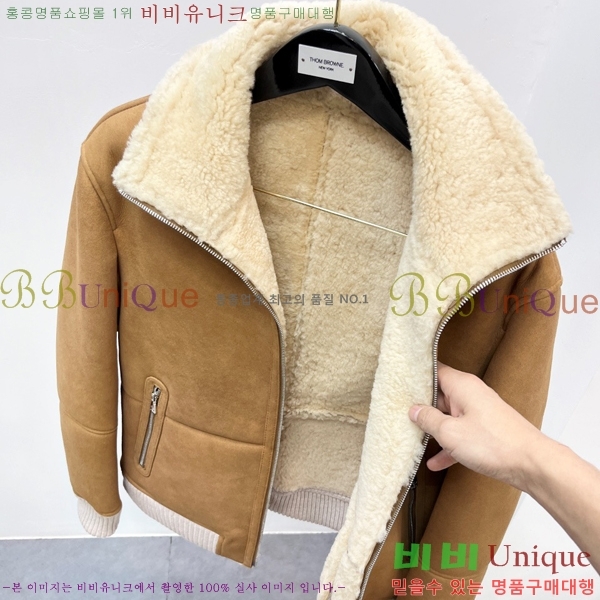  ڷ ġڸ  Ŷ BC2528746-2