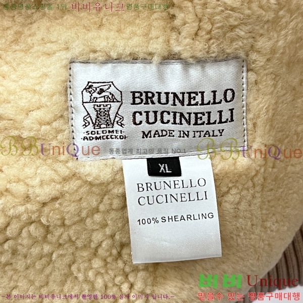  ڷ ġڸ  Ŷ BC2528746-2