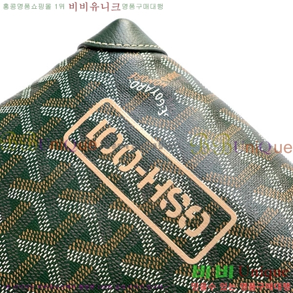 #ߵ Ʈ Ƽ Ŭġ 020803-10