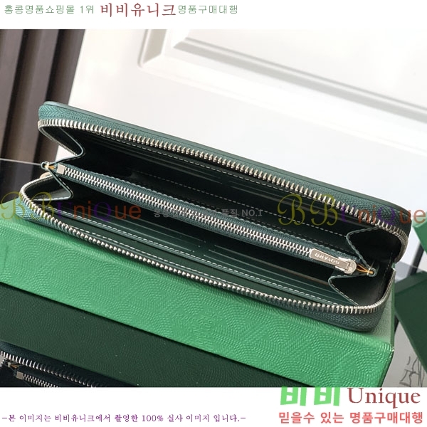 #ߵ Ƽ  GY537421-501