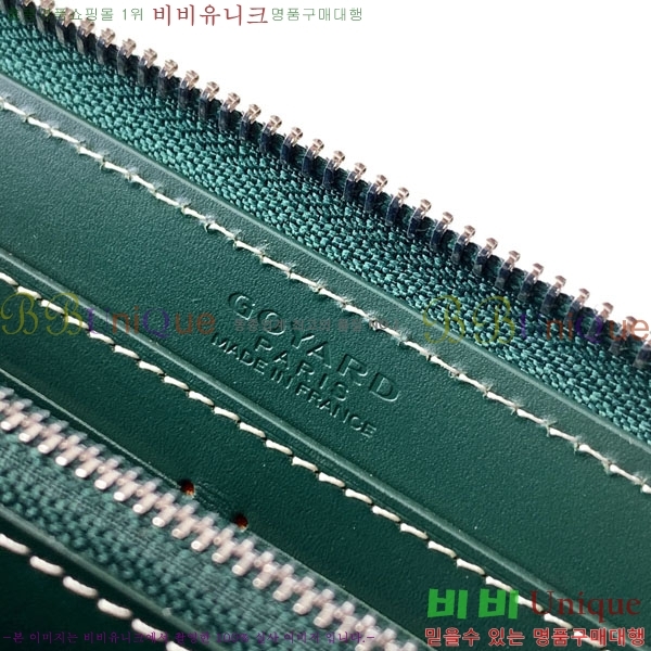 #ߵ Ƽ  GY537421-501