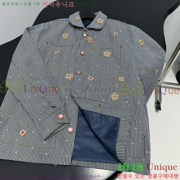 �������� ���̺��� ��Ŷ LV223250-4