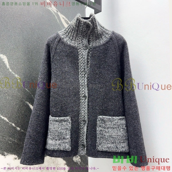  η**  Ŷ LP3723401-13