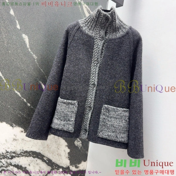  η**  Ŷ LP3723401-13