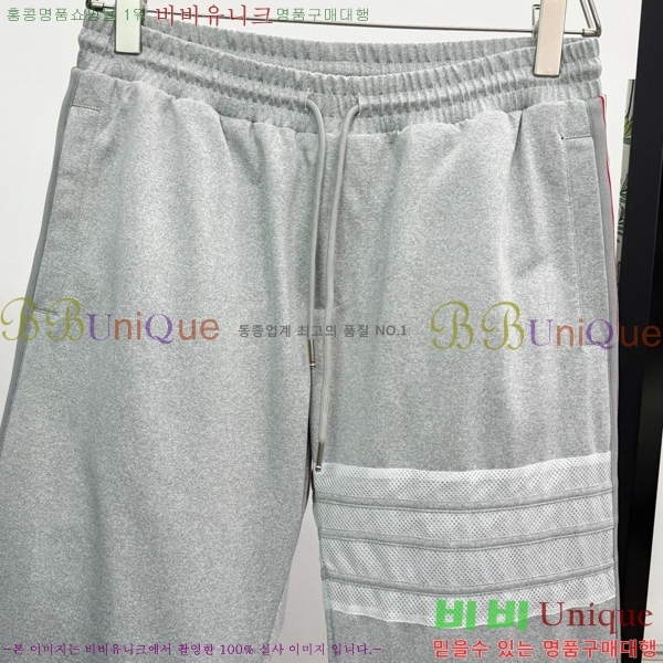   ٿ е Ʈ TB5362718-1