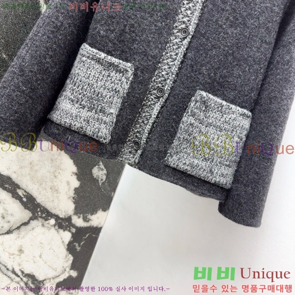  η**  Ŷ LP3723401-13