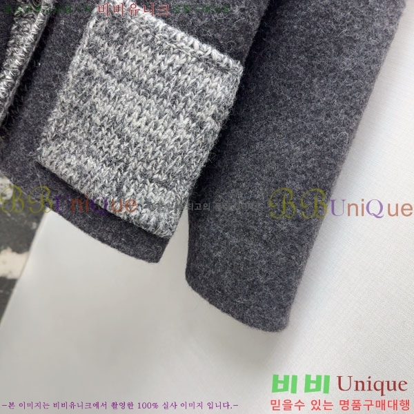  η**  Ŷ LP3723401-13