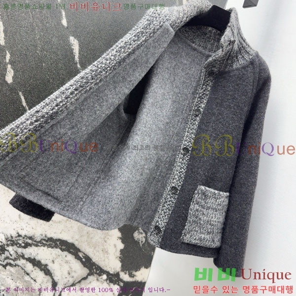  η**  Ŷ LP3723401-13