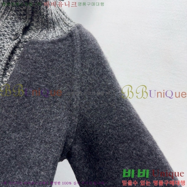  η**  Ŷ LP3723401-13